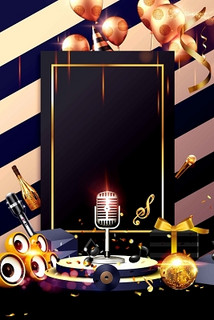 唐山商务ktv与片场的区别-滦南县ktv预定